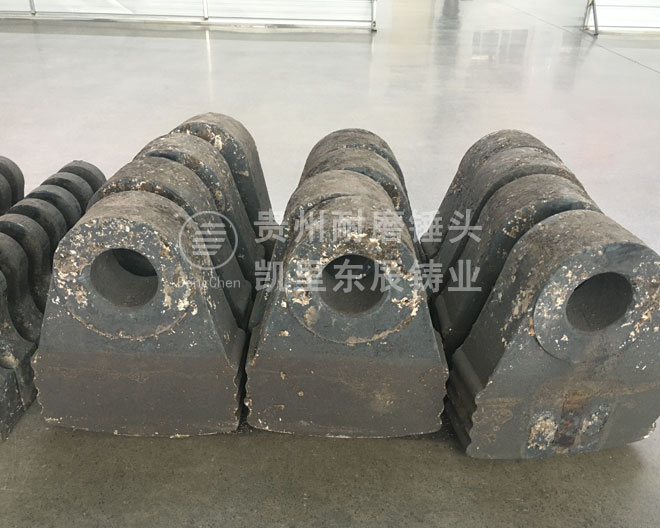 雙液雙金屬?gòu)?fù)合錘頭